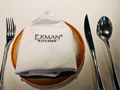 -Erman岩烧牛排(虹桥南丰城店)