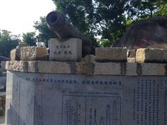 -胡里山炮台