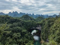 -香桥岩溶国家地质公园