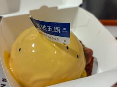 -前进5路汉堡炸鸡(昙华林店)