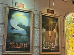 -逃脱反斗城沉浸剧情密室(北京路店)