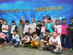 -大同中学游泳