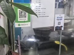 -阿婆潮汕砂锅粥(王府大街店)