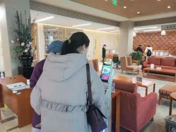 -北京怡德医院妇产中心