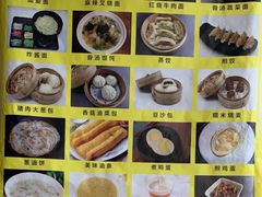 -面爱面 - 老北京炸酱面(前门店)