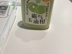 -奈雪的茶(漫广场店)