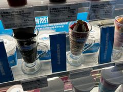 -Blueglass酸奶(财富购物中心店)