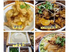 -马家饭堂(南街薰酱店)