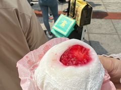 -澳门长洲糯米糍(柯打苏沙街店)