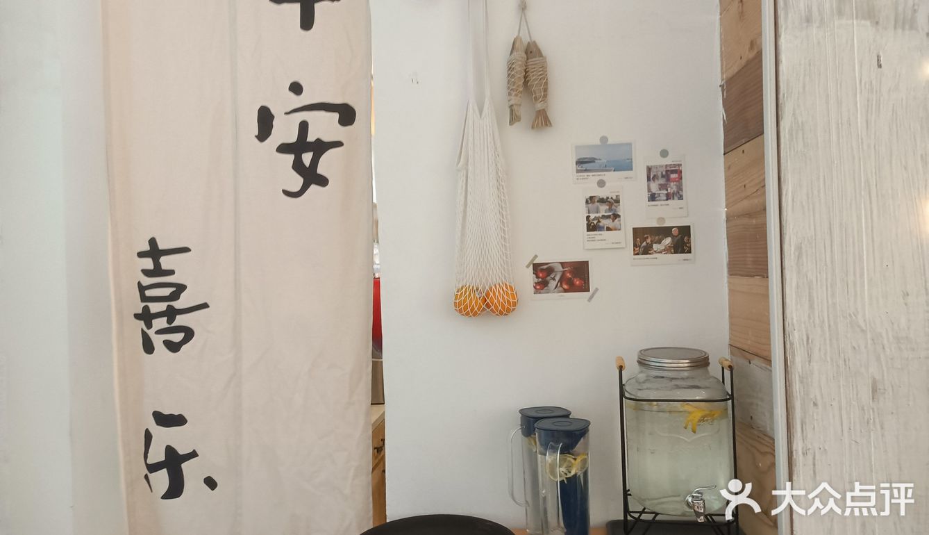 恍恍惚惚——
