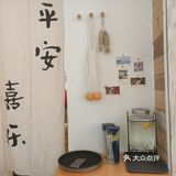 恍恍惚惚——