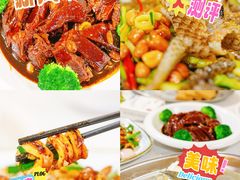 -东坊味道私房菜·地道顺德菜(大良店)