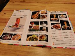 -秦九和(凯德广场店)