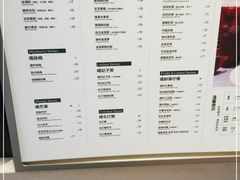 -KUNCHA鲲茶·江西制茶(铜锣湾店)