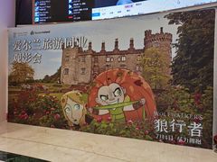 -AMG海上明珠影城(上海环球港RealDCinema店)