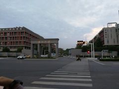 门面-南京大学-第9食堂