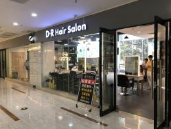 -东燃造型 DR·Hair Salon