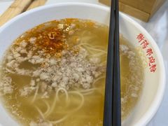 -衡阳那碗粉