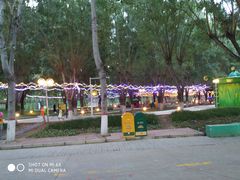 -北戴河集发农业梦想王国