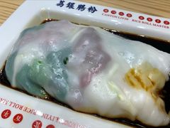 -荔银肠粉·非遗手藝(夫子庙店)