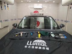-车艺佳龙膜隐形车衣汽车贴膜(宝山丰宝店)
