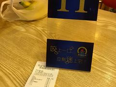 -尊宝比萨(较场口店)