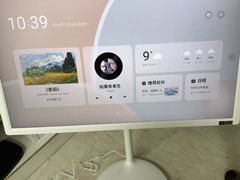 -鹰巢数码EAGLE’S NEST(燕莎店)