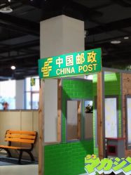 -塔塔王国·主题儿童游乐园(奥城商业广场店)