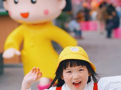 -首开·龙湖成都西宸天街