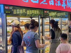 -牛签签串串香(IFS店)