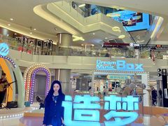 -皇庭广场(福华三路店)