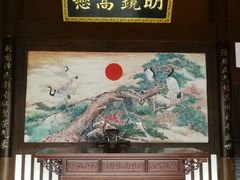 -昌州古城