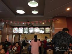 -苏记奶酪(二中店)