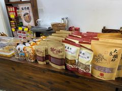 -周大娘牛乳(旧寨古村总店)