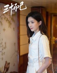 -杨丹国际美学肌研所