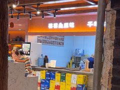 -东巴婆婆云南鱼豆花火锅(大东门店)
