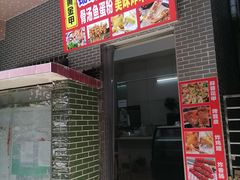 -黄埔古港