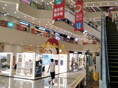 -义乌之心城市生活广场(新马路店)