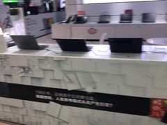 -太平洋数码广场