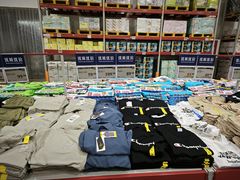 -山姆会员商店(上海浦东店)