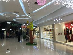 -方恒购物中心(望京小街店)