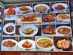 -老船夫婚宴婚庆会馆(延吉路店)