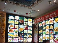 -诺敏塔拉奶茶-布里亚特包子-手把肉(锦都会店)