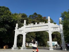 -羚羊峡古栈道森林公园