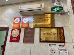 -宾朋海鲜饭庄(兴海路店)