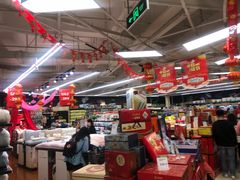 -永辉超市(龙潭寺店)