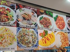 -来味香(麦世达韩国精品百货店)