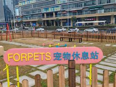 -凯德广场(西城店)