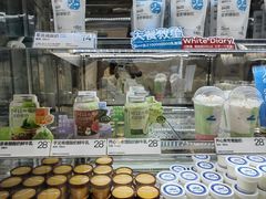 -白色日记·手作酸奶(麦凯乐店)