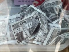 -小胖老味刨冰
